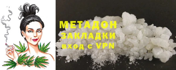 трава Гусь-Хрустальный