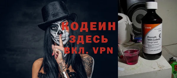 хмурый Гусиноозёрск