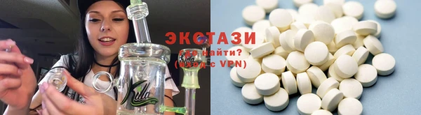 ГАЛЛЮЦИНОГЕННЫЕ ГРИБЫ Гусев