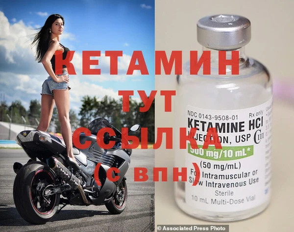 ГАЛЛЮЦИНОГЕННЫЕ ГРИБЫ Гусев