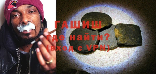 хмурый Гусиноозёрск