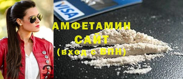 хмурый Гусиноозёрск