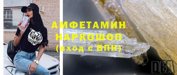 хмурый Гусиноозёрск