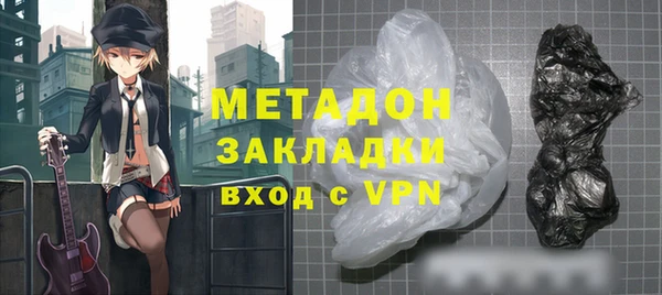 ГАЛЛЮЦИНОГЕННЫЕ ГРИБЫ Гусев