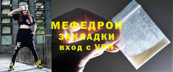 хмурый Гусиноозёрск