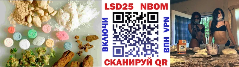 LSD-25 экстази ecstasy  Купить где  Урюпинск 